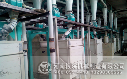 面粉加工设备