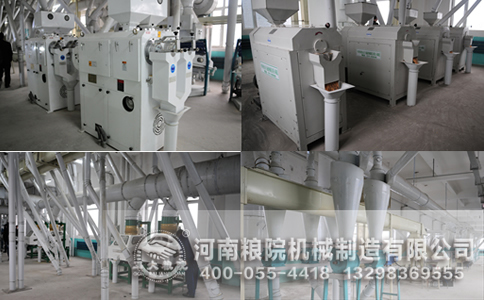 玉米面粉加工机械