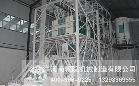 面粉机成套设备