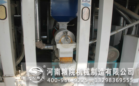 玉米面粉加工机械