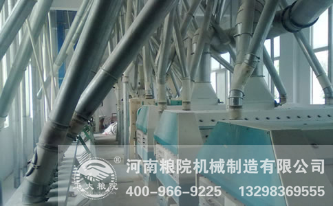 面粉机成套机械