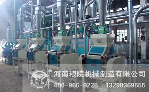 面粉加工机组