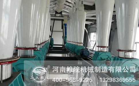 面粉机成套设备