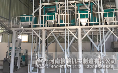 面粉成套加工机械