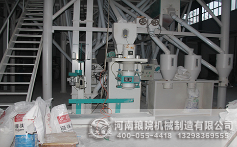 ��������ӹ��豸