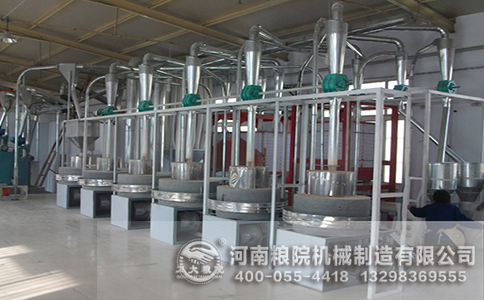 电动石磨面粉机组