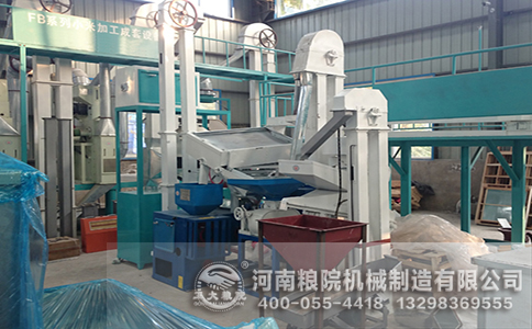 �����ּӹ��豸