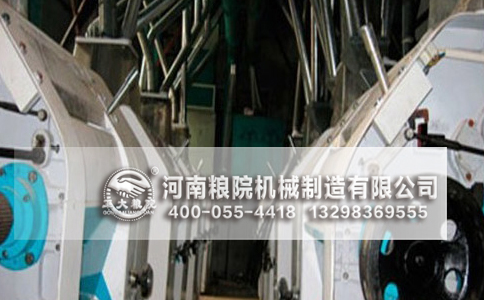 石磨面粉机 石磨面粉机