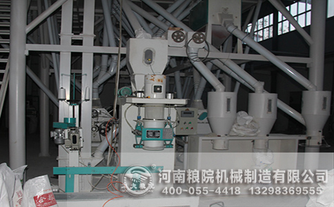 �����ּӹ��豸