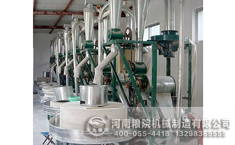 石磨面粉加工设备