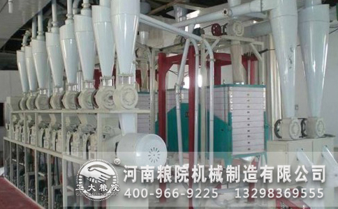 面粉加工设备