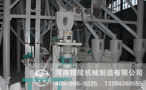 ��ۼӹ������豸