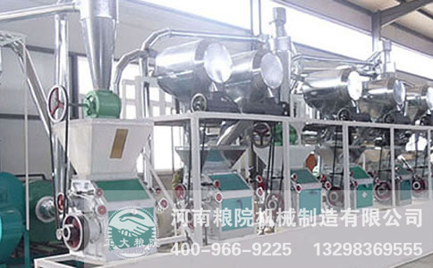 面粉加工设备