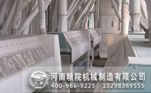 面粉加工机械 面粉加工机械