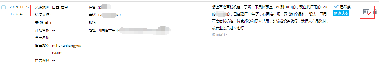 ��ۻ�е�������ʯĥ��ۻ�